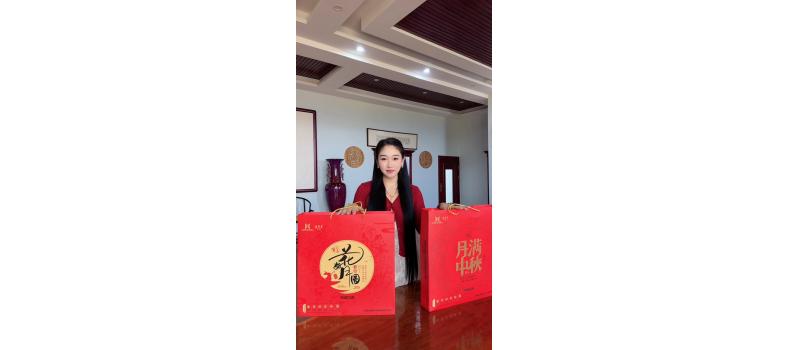 藥膳月餅來(lái)了！河南老字號(hào)煥發(fā)新滋味